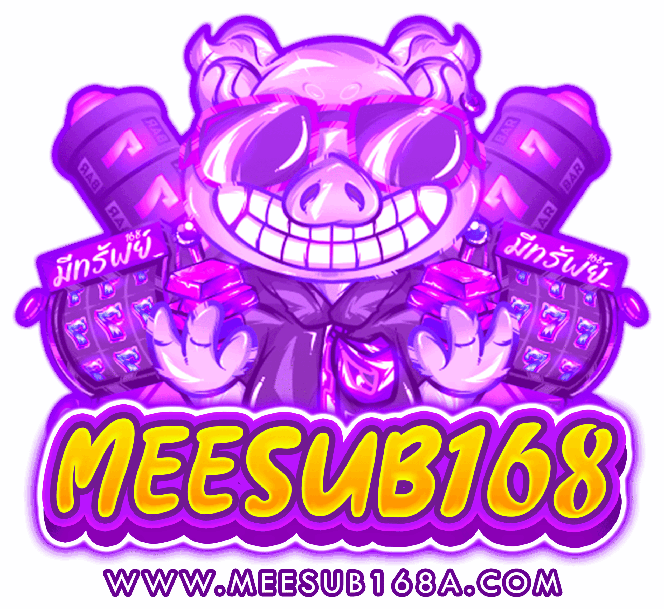 meesub168